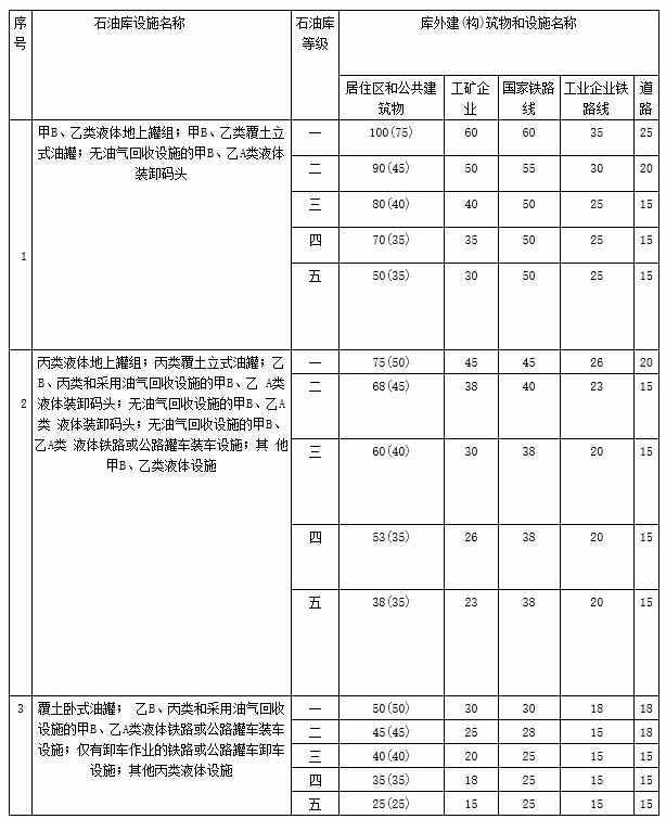 图片一-614.755