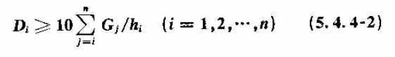5.4.4-2-561.82
